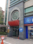 삼오빌딩
