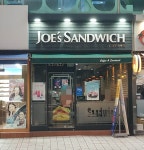 죠샌드위치 부천송내점