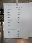 카페 안단테