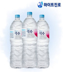 주원유통