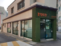 로뎀나무세광교회쉼터