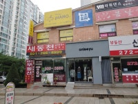 새동천공인중개사사무소