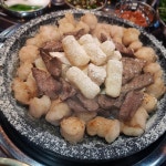 우곱창제작소
