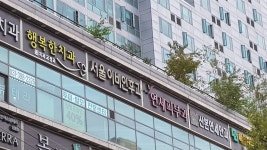 서울이비인후과의원