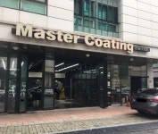 아지트 디테일링