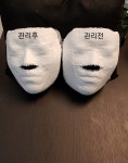 제이윤 에스테틱