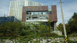 중구청소년센터