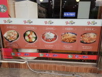 닭치고오리