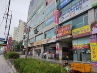 병점불한증막사우나