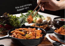 신춘천닭갈비
