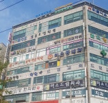 미소드림치과의원