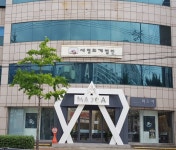 세영회계법인