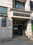 유창빌딩
