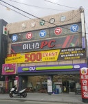 이너스PC존