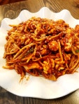 안중아구찜 본점