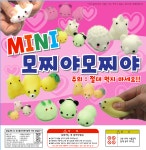 펀앤조이