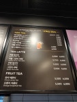 투썸플레이스 오산궐동점