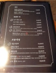 대동집 화성시청점