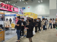 신동키닭 가맹본부