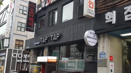 비트코인동전노래연습장