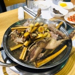 김경자한방오리