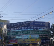 서원세무회계사무소