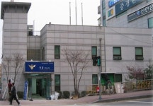 범박지구대