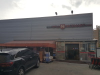 나이스마트 공항점