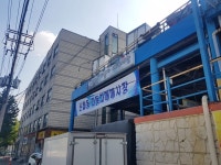 신월동자동차매매시장