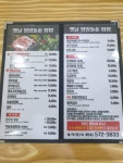 옛날영양돌솥쌈밥