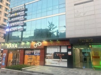 가온경희한의원 강남점