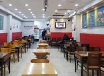 불판칼판