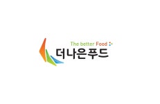 더나은푸드
