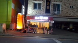 콩스빅커피