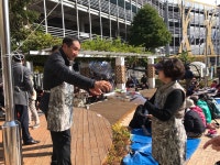 세종직업전문학교