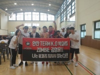 안산 TEAM KO복싱짐