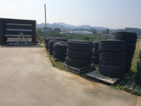 충주전기상사