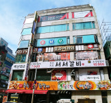 이산프라자