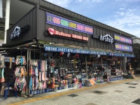 하이샵 탄천휴게소(순천방향)