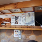 용가마순대 장호원점