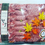 함평한우 해월다함 본점