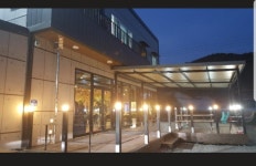 남천민물매운탕