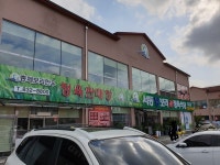 총체보리한우정육판매장