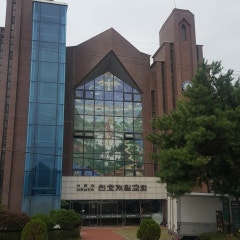 천호제일교회