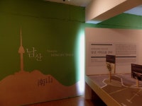 장충단 기억의공간