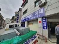에스디상사(주)(3종) | 신성상사에어컨자재