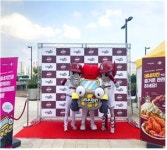 네네치킨 금호점