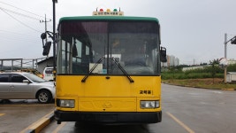 공도삼성자동차운전전문학원