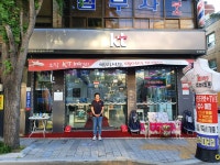 KT 신화 부민점