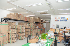 경동나비엔 인천간석대리점